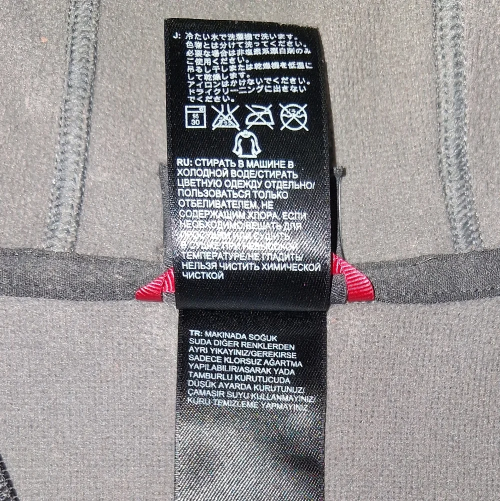 NWOT THE NORTH FACE Sz. S/P Dark Gray‎ Zippered Hoodie
